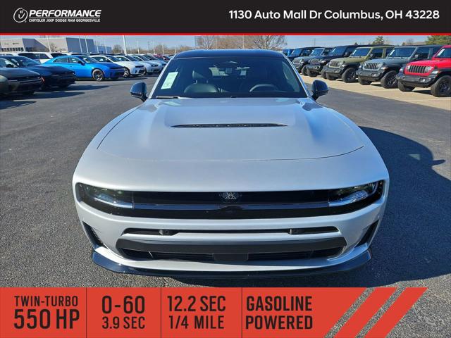 2026 Dodge Charger CHARGER SCAT PACK 2-DOOR AWD