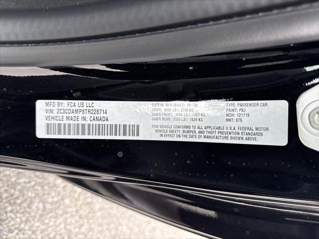 2026 Dodge Charger Scat Pack 2-Door AWD