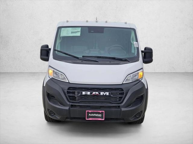 2025 Ram ProMaster Cargo Van Tradesman Low Roof 118" WB w/Pass Seat