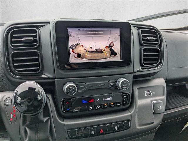 2025 Ram ProMaster Cargo Van Tradesman Low Roof 118" WB w/Pass Seat