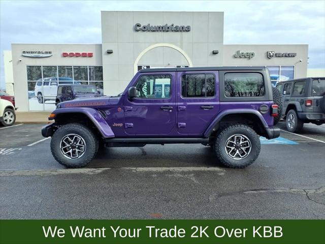 2026 Jeep Wrangler WRANGLER 4-DOOR RUBICON