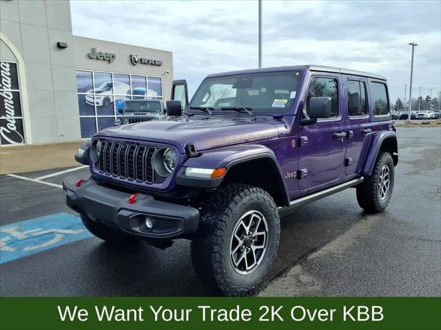 2026 Jeep Wrangler WRANGLER 4-DOOR RUBICON