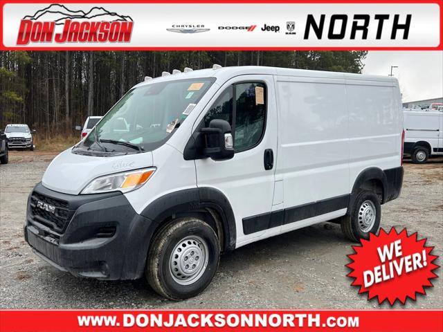 2025 RAM ProMaster 1500 Cargo Van Tradesman Low Roof 118 WB w/Pass Seat