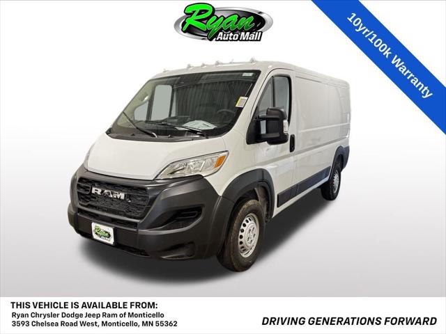2026 RAM Ram ProMaster RAM PROMASTER 1500 TRADESMAN CARGO VAN LOW ROOF 118 WB