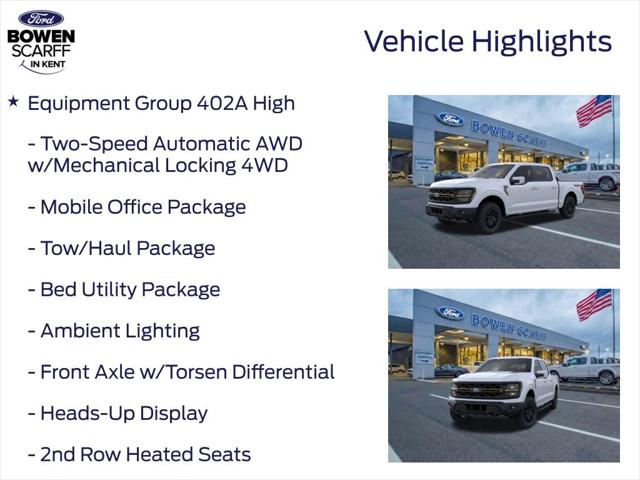 2025 Ford F-150 Tremor
