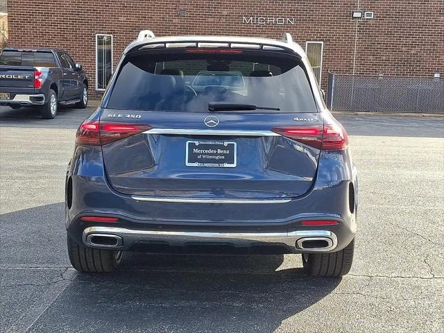 2026 Mercedes-Benz GLE GLE 350 GLE 350
