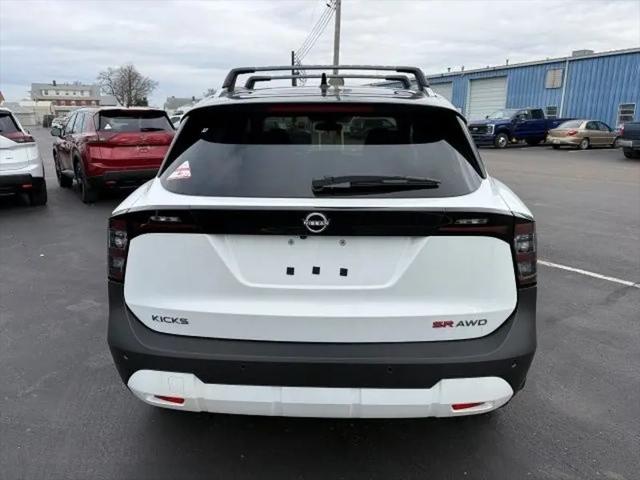2026 Nissan Kicks SR