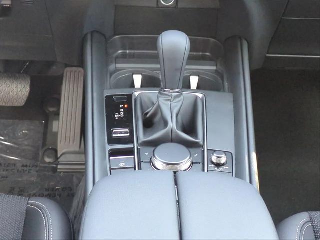 2026 Mazda CX-50 2.5 S Meridian Edition