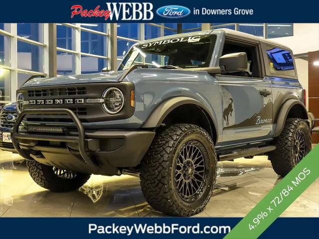 2025 Ford Bronco Base for sale in Downers Grove, IL