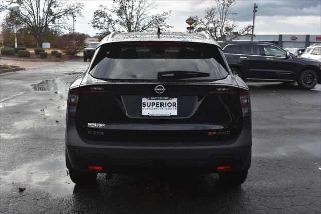2026 Nissan Kicks SR