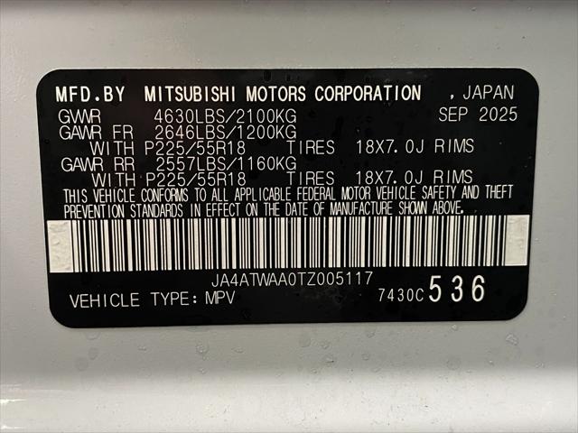 2026 Mitsubishi Eclipse Cross SE 1.5T S-AWC