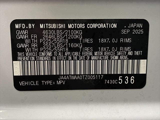 2026 Mitsubishi Eclipse Cross SE 1.5T S-AWC