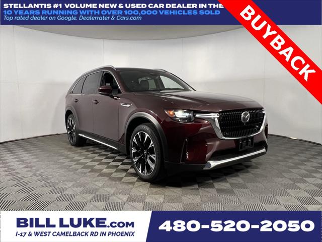 2024 Mazda CX-90 PHEV Premium Plus 2024 Mazda CX-90 PHEV Premium Plus