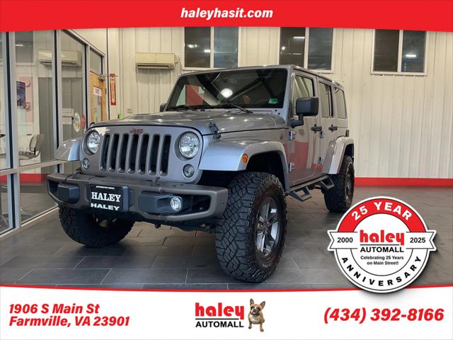 2016 Jeep Wrangler Unlimited 75th Anniversary 2016 Jeep Wrangler Unlimited 75th Anniversary