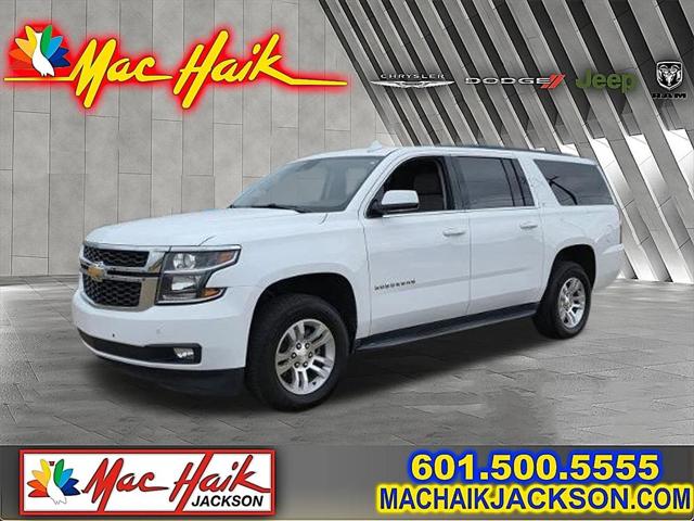 2018 Chevrolet Suburban LT 2018 Chevrolet Suburban LT
