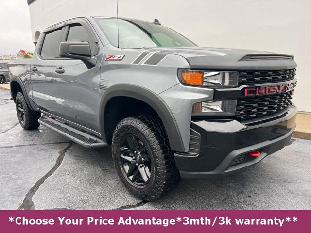 2019 Chevrolet Silverado 1500 Custom Trail Boss 2019 Chevrolet Silverado 1500 Custom Trail Boss