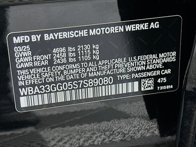 2025 BMW M235 Gran Coupe xDrive