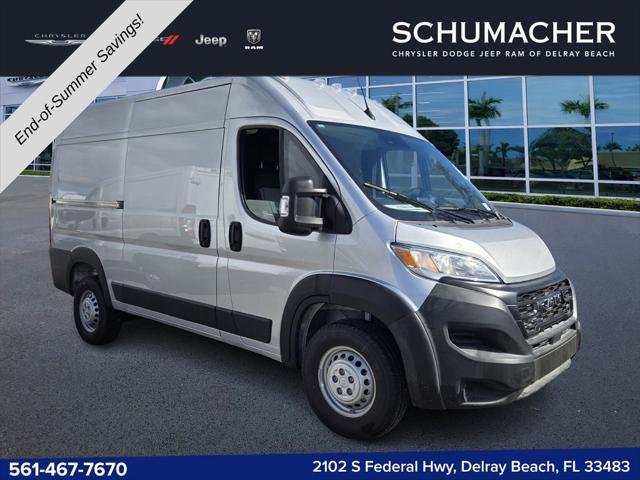 2026 Ram ProMaster Cargo Van Tradesman High Roof 136" WB w/Pass Seat for sale in Delray Beach, FL