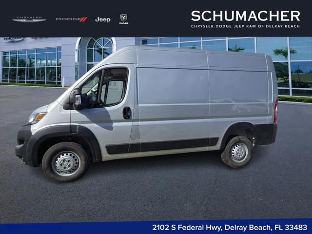 2026 Ram ProMaster Cargo Van Tradesman High Roof 136 WB w/Pass Seat