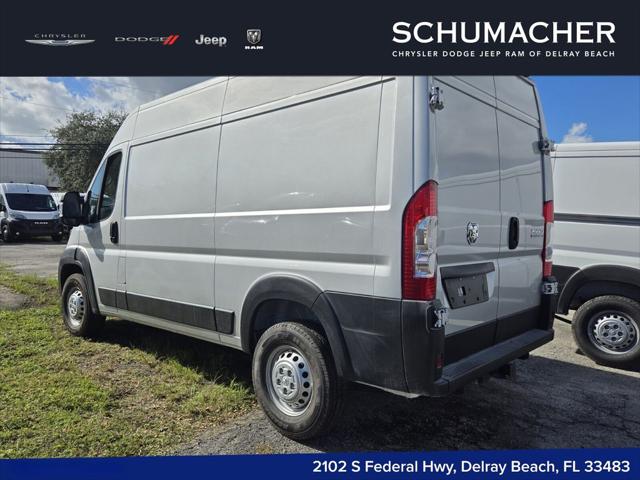 2026 Ram ProMaster Cargo Van Tradesman High Roof 136 WB w/Pass Seat