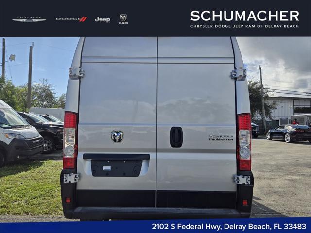 2026 Ram ProMaster Cargo Van Tradesman High Roof 136 WB w/Pass Seat