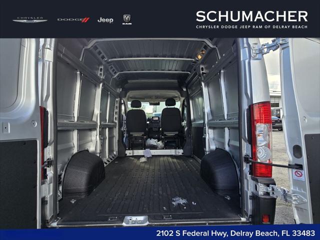 2026 Ram ProMaster Cargo Van Tradesman High Roof 136 WB w/Pass Seat
