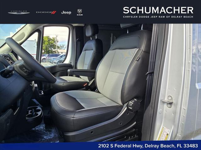 2026 Ram ProMaster Cargo Van Tradesman High Roof 136 WB w/Pass Seat