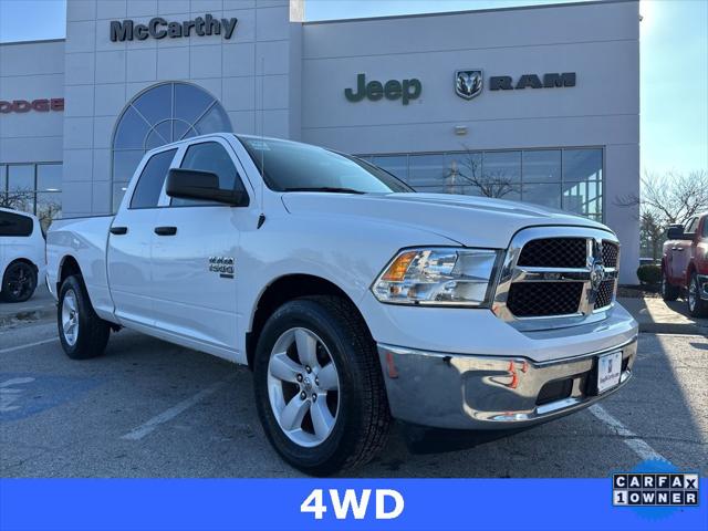 2024 RAM 1500 Classic SLT Quad Cab 4x4 64 Box