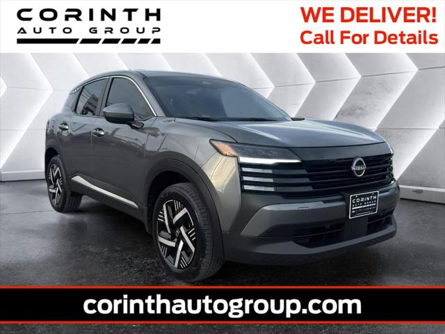 2025 Nissan Kicks SV FWD