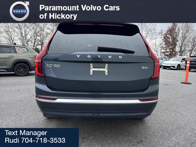 2026 Volvo XC90 B6 Ultra 7-Seater