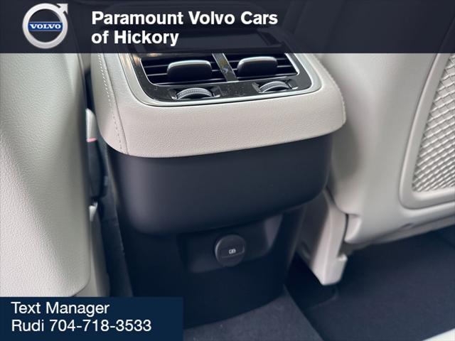 2026 Volvo XC90 B6 Ultra 7-Seater