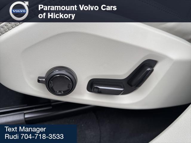 2026 Volvo XC90 B6 Ultra 7-Seater