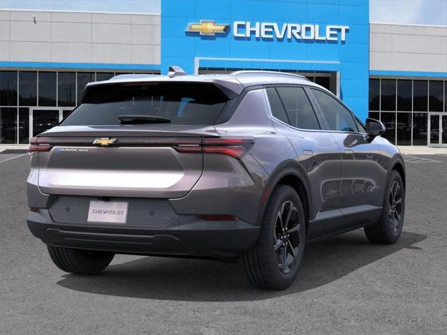 2026 Chevrolet Equinox LT 2, FWD