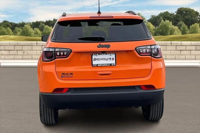 2026 Jeep Compass Latitude Altitude