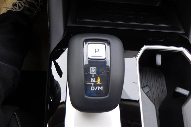 2026 Mitsubishi Outlander TRAIL EDITION S-AWC