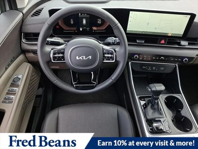 2026 Kia Carnival MPV EX
