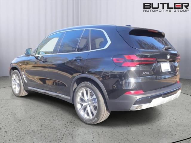 2026 BMW X5 sDrive40i