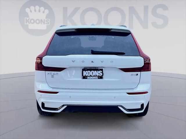 2026 Volvo XC60 B5 Plus