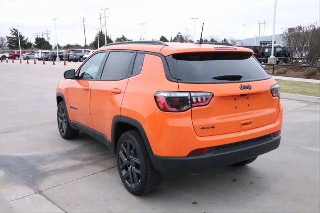 2026 Jeep Compass Latitude Altitude