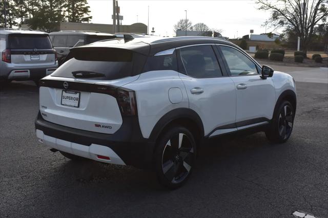 2026 Nissan Kicks SR