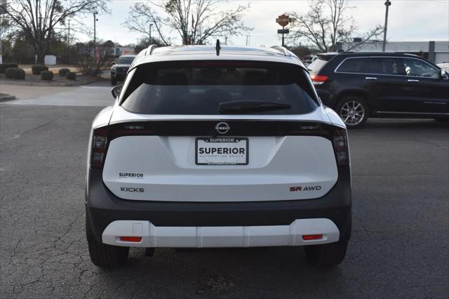 2026 Nissan Kicks SR