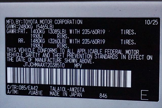 2026 Lexus RX RX 350 Premium