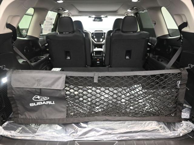 2026 Subaru Ascent Touring 7-Passenger