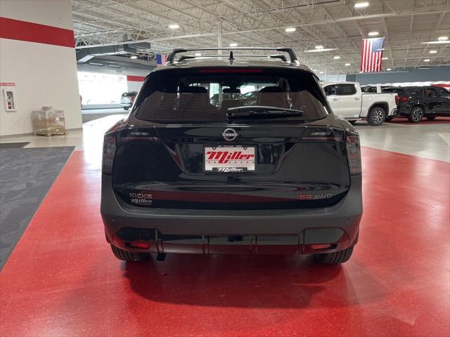 2026 Nissan Kicks SR