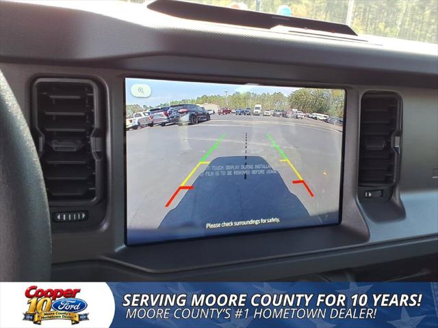 2026 Ford Bronco Base