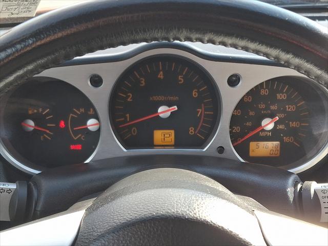 2004 Nissan 350Z Touring