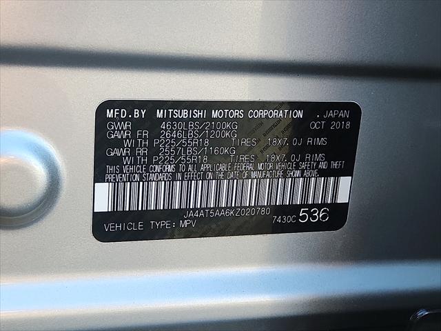 2019 Mitsubishi Eclipse Cross SEL
