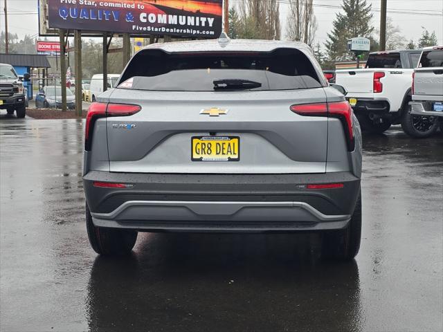 2026 Chevrolet V Blazer LT FWD