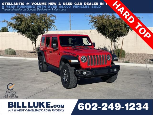 2021 Jeep Wrangler Unlimited Rubicon 4X4
