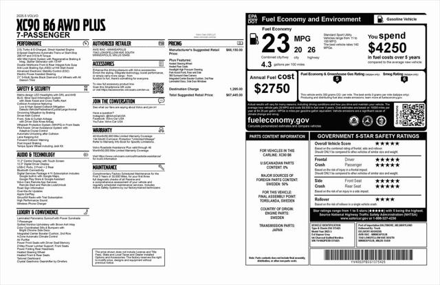 2025 Volvo XC90 B6 Plus 7-Seater 2025 Volvo XC90 B6 Plus 7-Seater